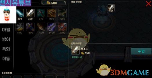 黄晓明陈梦华表奖同框