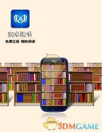如何看待重庆一家长投诉学校让初三生 7 点 20 到校 21 点 40 放学？拉长在校时间有必要吗？