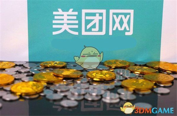 越来越多城市开始重金收回土地，“收储会是2025年土地市场的一大看点”！