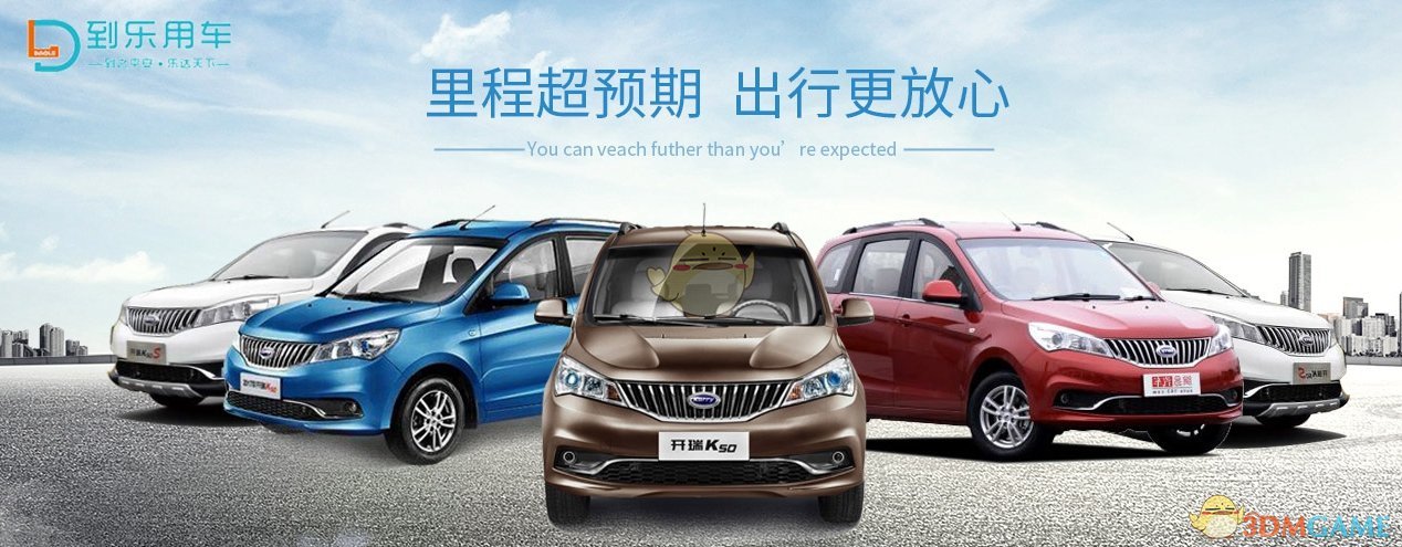 每天 2 个鸡蛋白会不会蛋白质过多呢？
