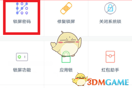 为什么只有巴菲特旗下伯克希尔经受住了关税引发的股市抛售？