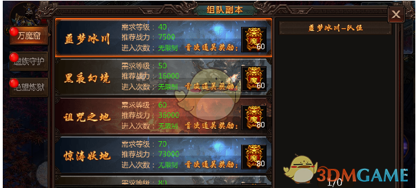 我国高度近视患者超 1.3 亿，并发症致盲率高达 60%，为何我国近视的人这么多？