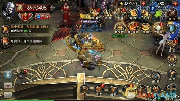 波兰不会派兵参与乌克兰维和任务