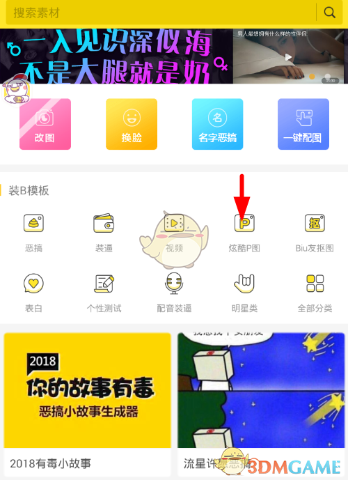 序号从 1 到 100 的小球，从中任意取出两个，两数之和是偶数的概率是多少？
