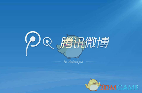 人鱼的眼泪