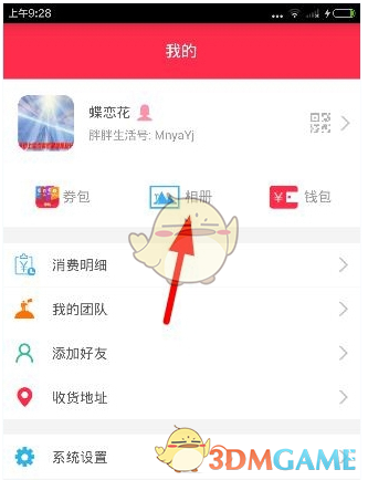 有人说很多孩子抑郁的原因是家庭造成的，你如何看待？