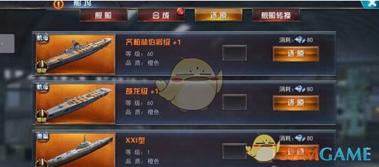 德国《经济周刊》：美国关税政策可能引发新的欧债危机
