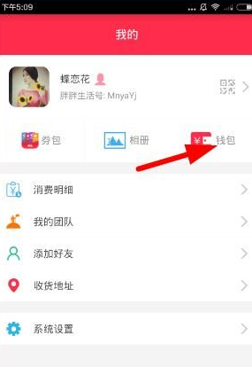 中国动手了，200条铁轨被全面拆除！外媒：中方太狠了
