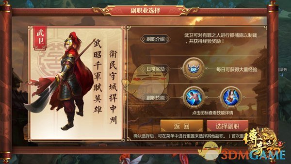 一组数据盘点五一文旅消费