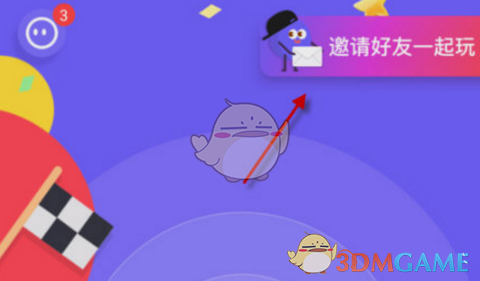 国奖风采丨首都医科大学2024年研究生国家奖学金获得者（35）孙丽婷先进事迹