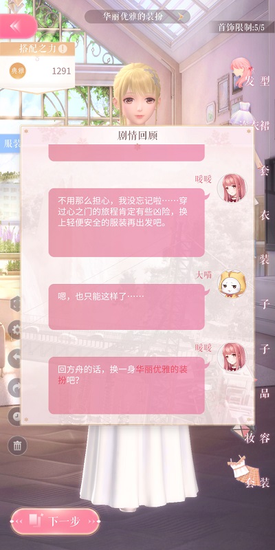 如果郑和下西洋的船队比欧洲早一个世纪抵达美洲，全球权力格局会如何改写？