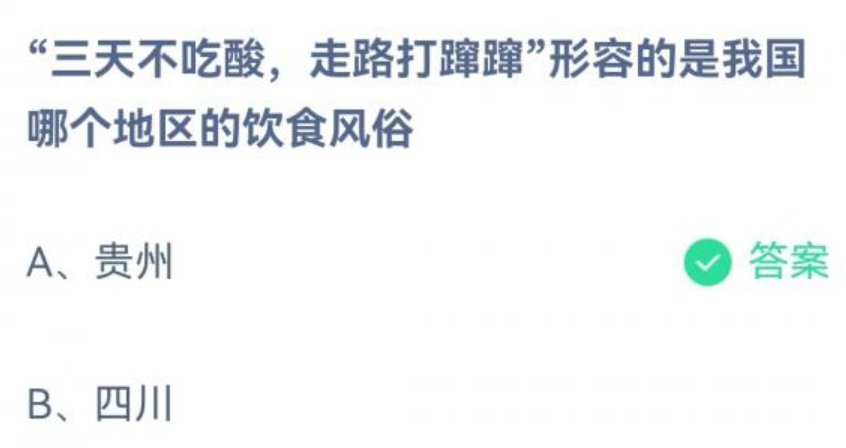 俄对乌发动大规模空袭