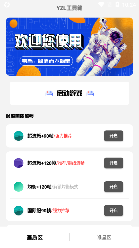 关税大棒砸向C919！涨价近1亿？我笑了：东大反手一招，波音傻眼！