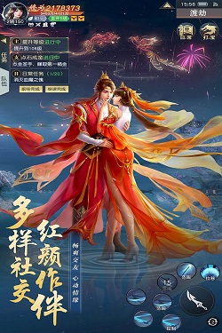 中国各省男生平均身高排名，你在第几名？