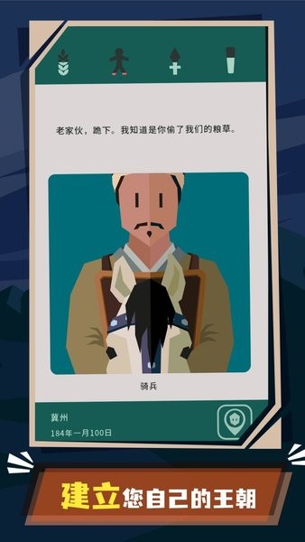 凑60多万为农村父母建别墅3姐妹发声