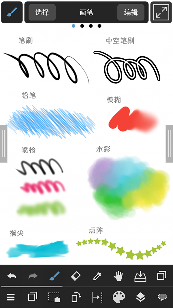 苏联志愿飞行员的中国情缘