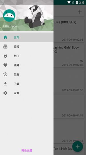 别太天真！RAG若只是文档灌Dify，那要工程师做什么？