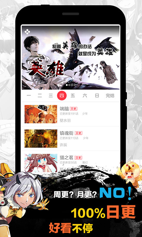源源不断培养人工智能高素质人才