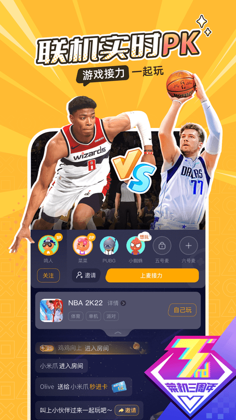 如何看待 DeepSeek 和 ChatGPT 下国际棋时出现规则错乱，最后 ChatGPT 认输？