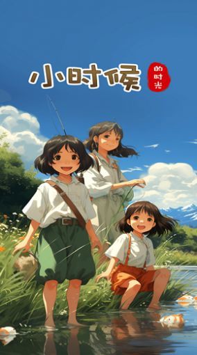 《封神2》最深刻的5句台词，读懂你就通透了