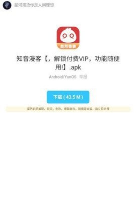 为什么中国的读者非常厌恶玻璃大炮这种设定而几乎所有的国外奇幻或者科幻都喜欢玻璃大炮的设定呢？