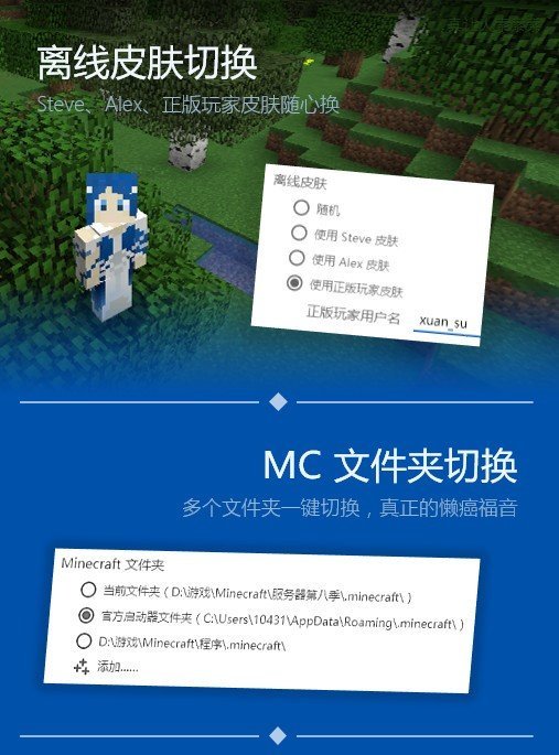 杨坤把模仿者告了！模仿者回应：天塌了！网友：一点都不冤！