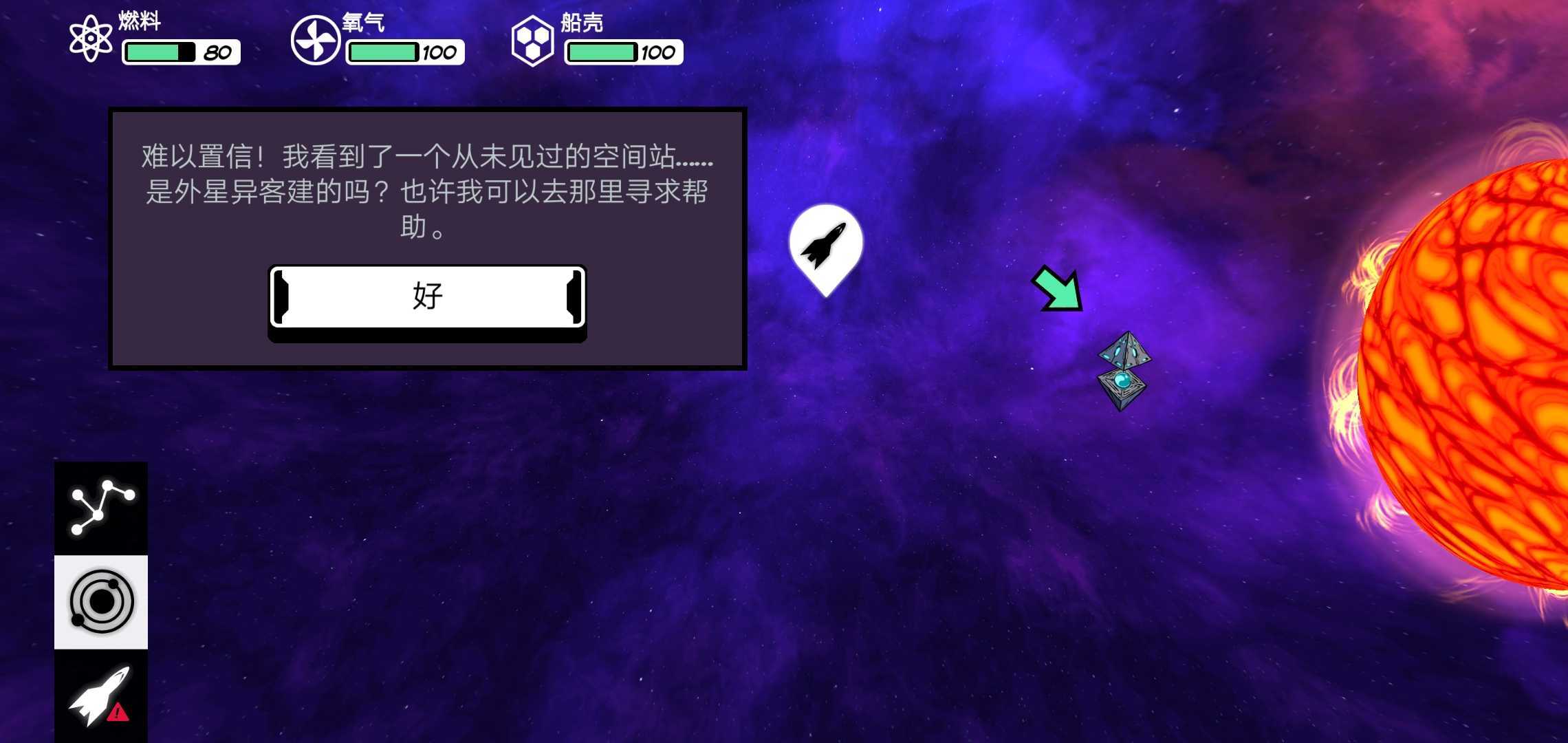 外交部回应韩方涉DeepSeek言论