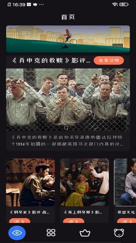 终于判了！“谢大脚”于月仙去世一年后，罪魁祸首被抓，原来是他……