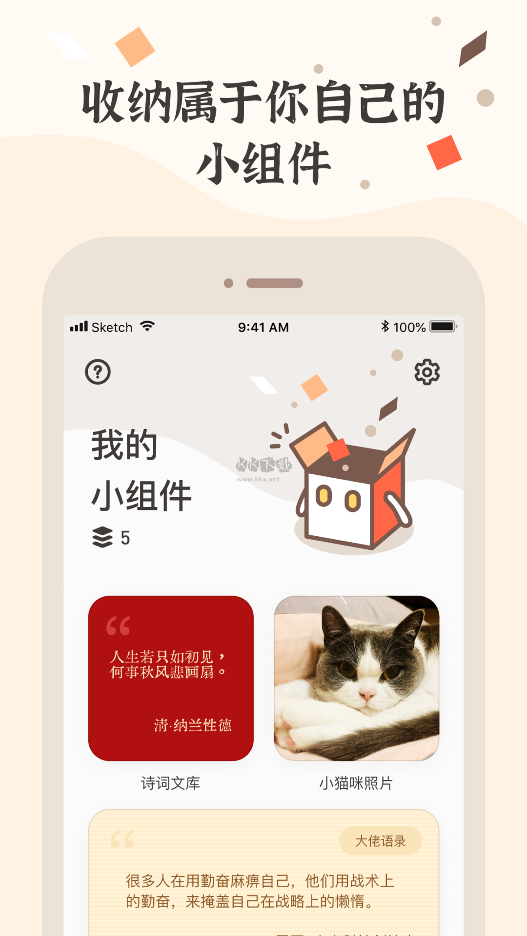 特朗普与泽连斯基会晤，双方发生激烈争吵，矿产协议未签署，现场发生了什么？会给局势带来哪些变化？