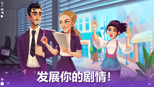 特朗普儿子发出警告：若银行不认清形势，十年内将消亡