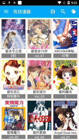 在年轻时被公认为美女的女人，到了老了不美了，会不会感到失落？