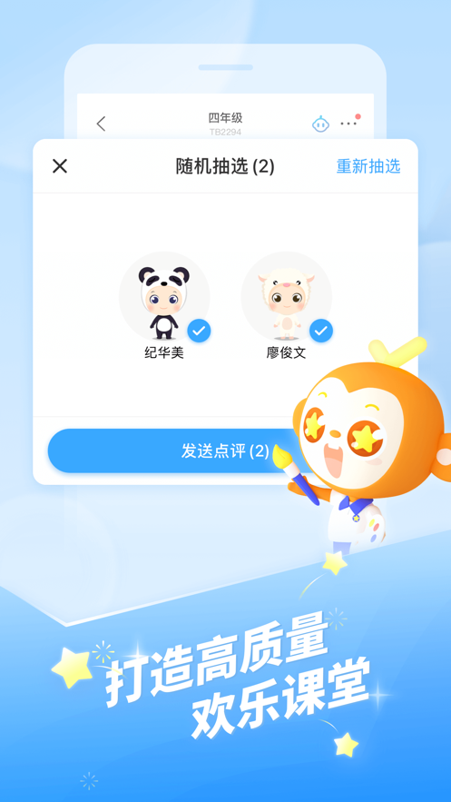 7月1日起实行！证监会首次正式发布！