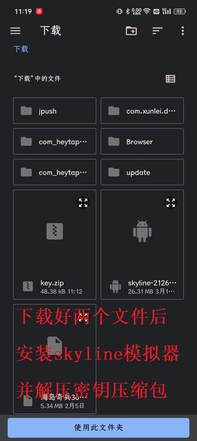 著名国 家一级演员被免职？年近70的他竟过着这种生活！