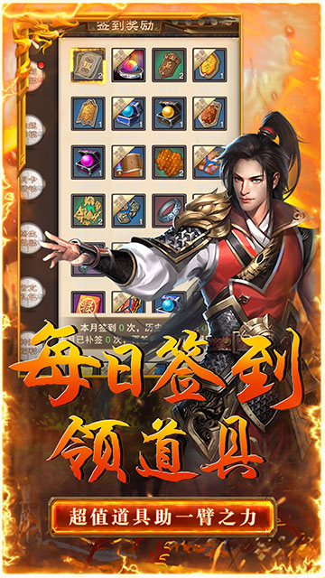 亚历山大季后赛更低效吗
