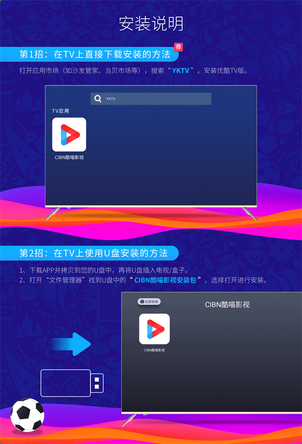 不止于车 特斯拉有望再做储能“鲇鱼”