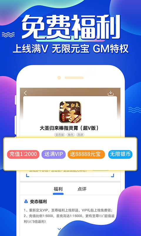 有没有可能，中国古代的朝贡体系，其实更多的是保卫了区域和平，改善了国际关系?）