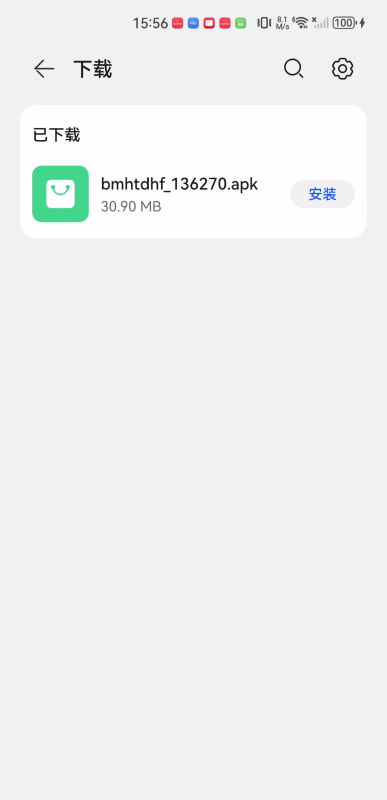 协和4加4博士水平没问题