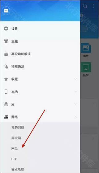 青海第一长隧全线贯通