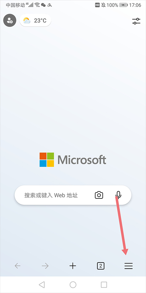 多个全球南方国家批评美国关税政策