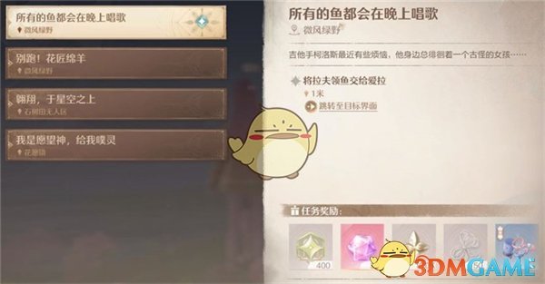 印媒：印巴军方官员通话讨论当前局势