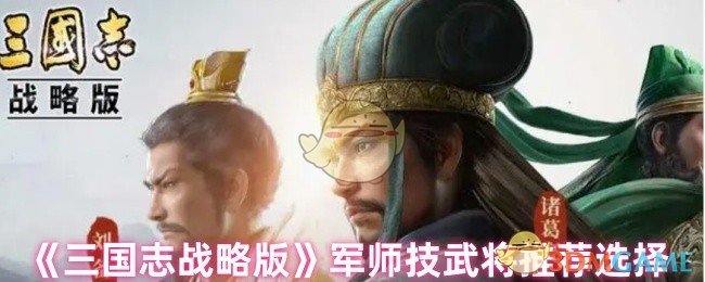 专家解读中美将举行经贸高层会谈